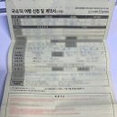 w11. W웨딩 하나투어 발리 신혼여행 패키지 계약 : W웨딩 포토부스 계약하기