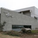 동굴카페