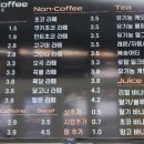 디폴트커피라이트