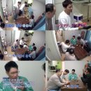 에이에이짐 이미지