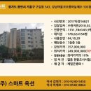 수103 이미지