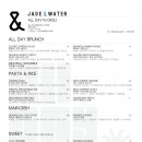 제이드치킨 이미지