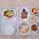 사랑한방병원(센트럴파이온) 이미지