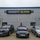 crossfit sejong 이미지