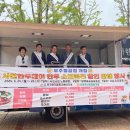 사천한우 이미지