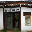 순창 슬로하우스 이미지