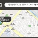 리드힐정형외과의원 이미지