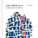 건인교육 이미지
