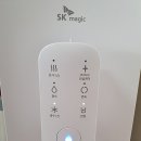 에스케이(SK) 매직 네이버블로그