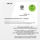 괴발개발 | 📁월간일기: 2026년 2월 (크라이치즈버거/ 레이디 두아/ EA part 1 pass/ 아빠랑 카페투어(크레마, 영쓰...