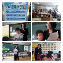 대구산격초등학교 이미지