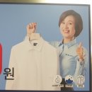 휴먼시아세탁소 이미지