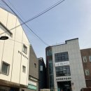 신림보건지소 이미지