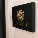디그니티호텔 이미지