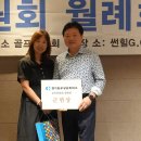 무형건축사사무소 이미지