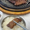사계돈석갈비