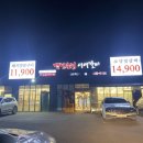 안현로서1길 이미지