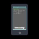 스카이-힐 이미지