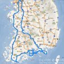 고산자연휴양림 캐라반 끝 | 남도여행기 ⑥] 여행 여섯째 날 여행끝_ 남도여행 마지막날 고산자연휴양림 캐라반에서의 여유로운 아침