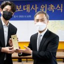 전주서신중학교 이미지