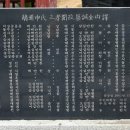 삼효려 Daum카페