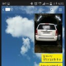 개벽카센타 이미지