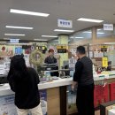 구월4동 이미지