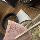 황돈소머리국밥