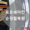 티스테이션실옥점메카