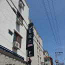 파레스모텔 이미지