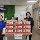 괴정2동 행정복지센터 이미지