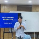 외로움은 어떻게 민주주의를 위협하는가? | 김만권 교수 초청강연 - 새로운 민주주의 모두를 초대하는 정치 후기