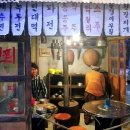 강원도탄광문화촌 | 강원도 영월 마차리 탄광 문화촌 여행 후기 – 대한민국 최초 탄광촌에서 만난 석탄 산업의 역사와 광부...