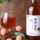 고수상회 이미지