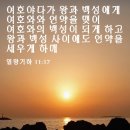 지내리(하) 이미지