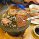 소연옥 - 부평구 부평대로32번길 20 | 소연옥