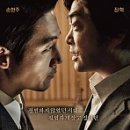 서천군노인요양시설