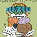 신사2-021 이미지