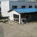 오포공인중개사사무소 이미지