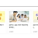 제이앤티커넥트