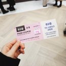 더숲 | 부산 남구 그랜드모먼트 웨딩홀 더숲 하객식사 후기