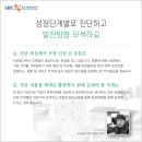(주)기린아