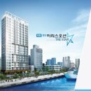 경보 오션 이미지