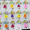 이케어센터 이미지