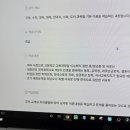 검정고시(고등) 이미지