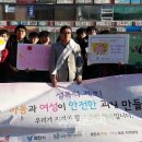 과천고 교내 이미지