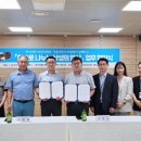 서울강서시니어클럽