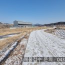 고암농장 이미지