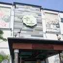 송화방 | 남양주 늘봄가든 식사 깐깐 후기요^^