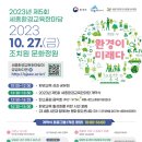주식회사 스튜디오스윗 네이버블로그